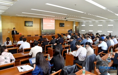 服務江蘇化工轉型發展 信息技術賦能產業升級新篇章