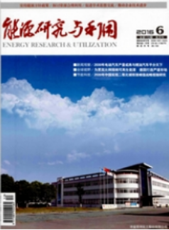 頁(yè)巖氣能源論文發(fā)表優(yōu)選期刊與江蘇信息技術(shù)咨詢服務(wù)綜述